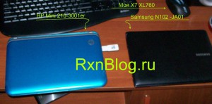 HP Mini 210-3001er VS Samsung N102-JA01