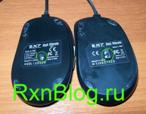 XL-760H_vs_X-760H - вид снизу