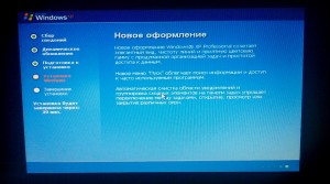 Установка Windows с флешки - инструкция в картинках